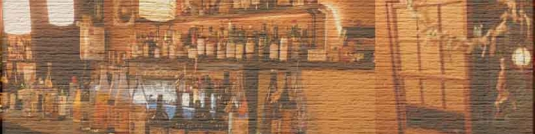 四谷坊主バーカウンター