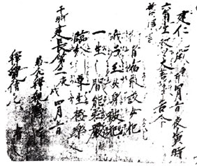 ������N�������c��C����